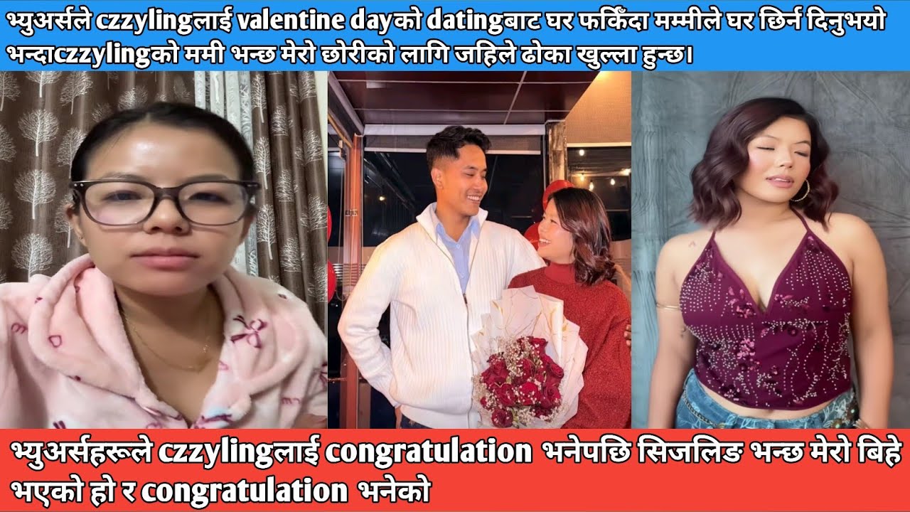 Когда зрители поздравляют czzyling, Sizzling отвечает: «Я вышла замуж и поздравляю».