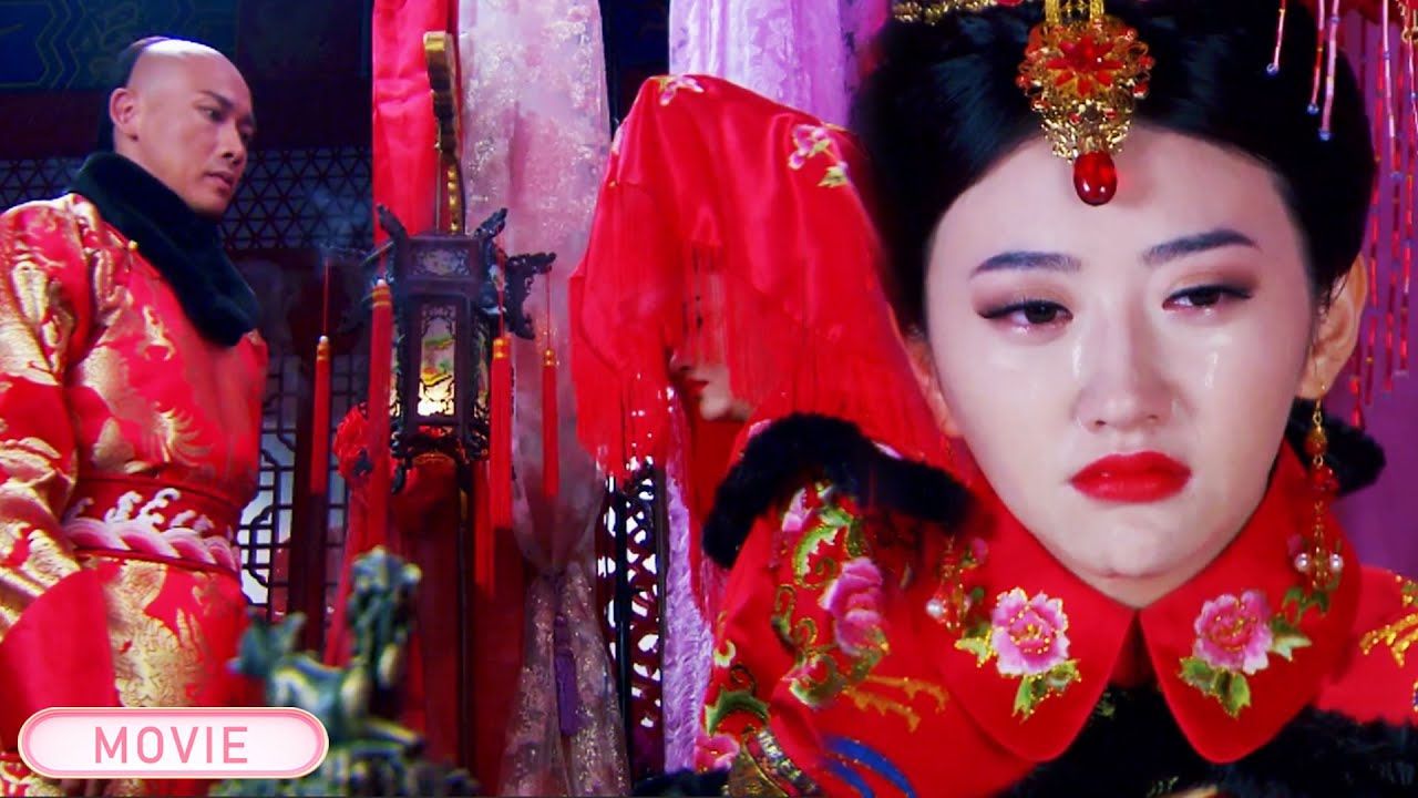 【MOVIE】太子以為娶了個醜女，當晚寵幸側妃，怎料新娘掀開蓋頭後驚艷不已！#赵丽颖 #韩栋 #古装 #反转 #chinesedrama
