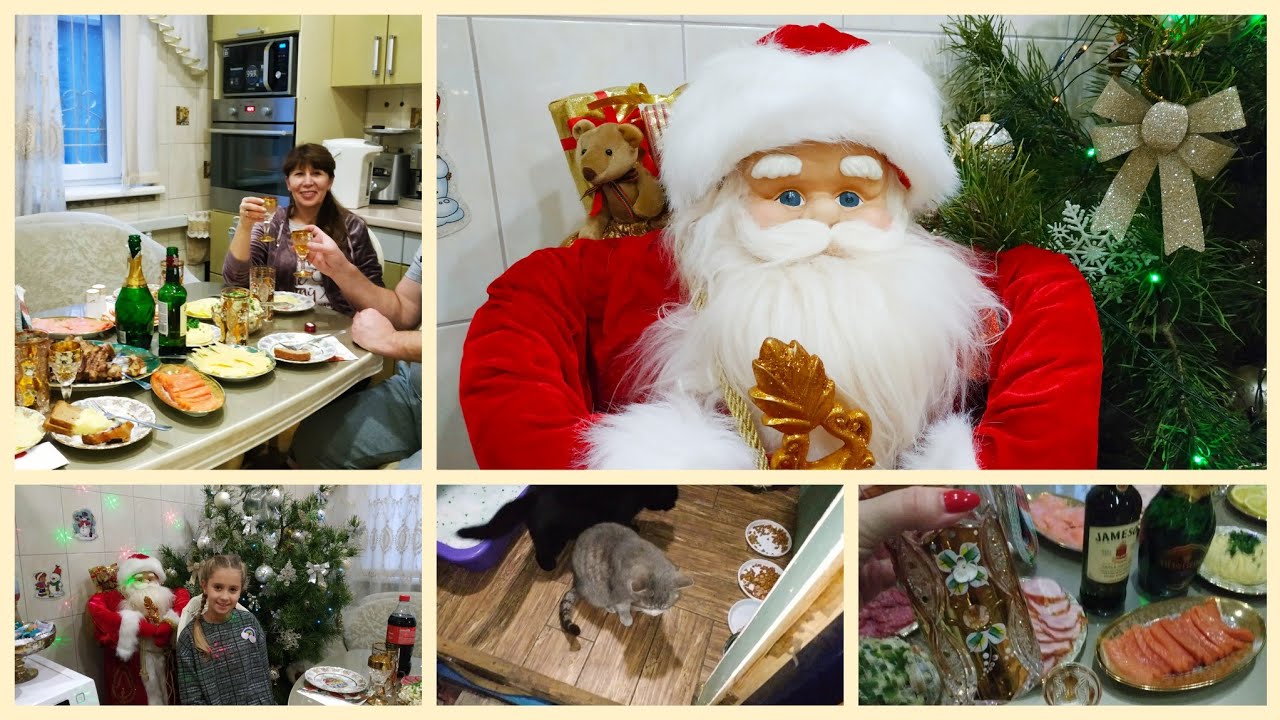В гостях у родственников🎄 Празднуем День Святого Николая// 🎅 Кошкин 🏠
