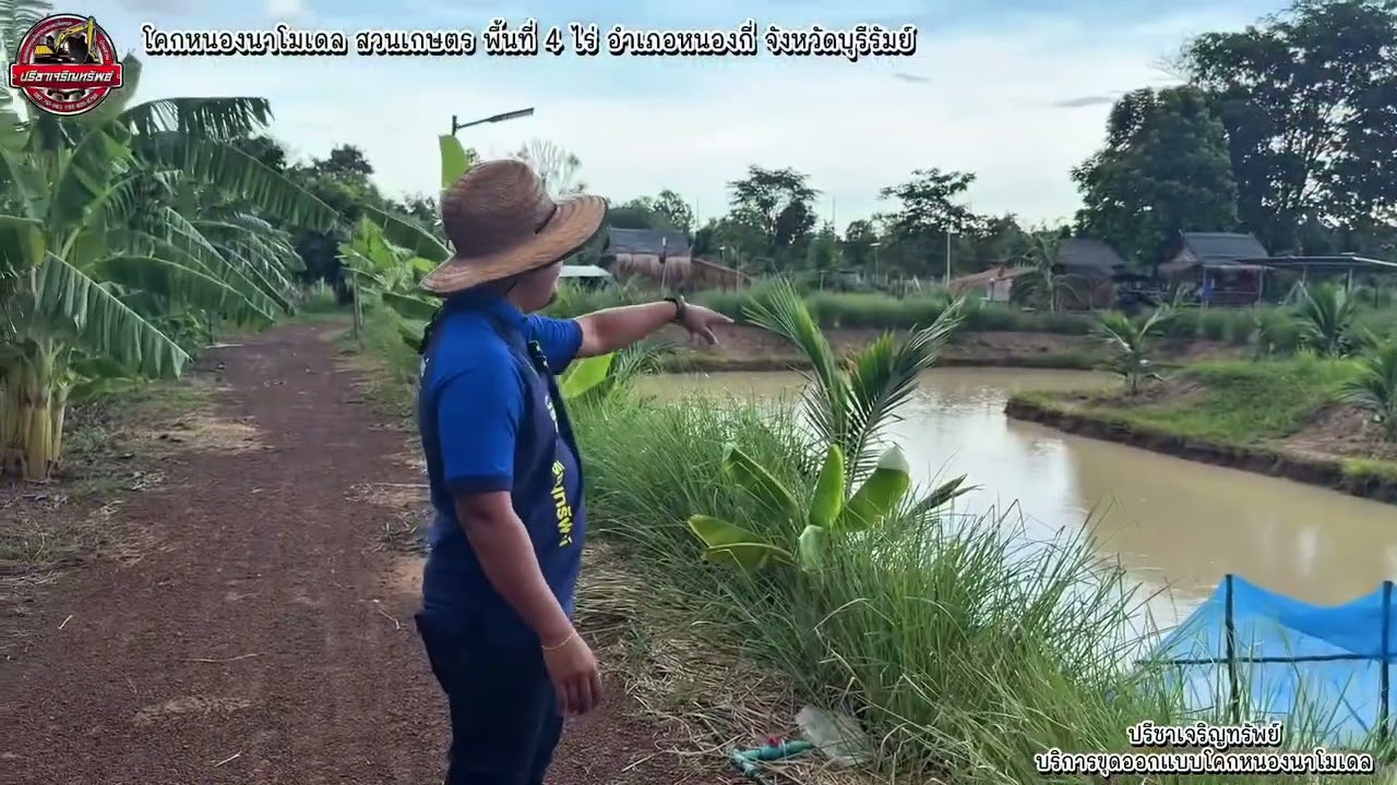 ความสุข…บางครั้งไม่ได้อยู่ที่สิ่งใหญ่โต แต่อยู่ที่ หัวใจที่รู้จักพอ