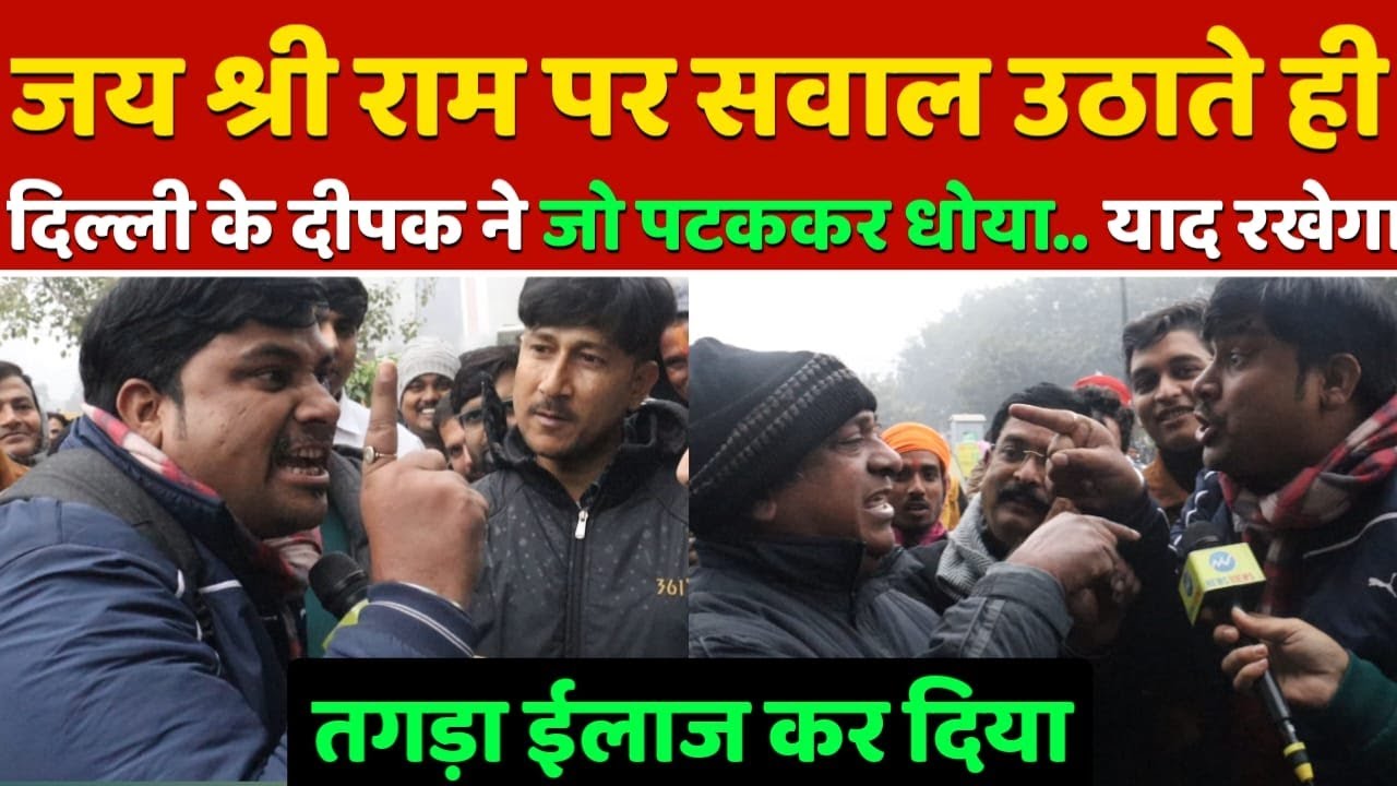 विरोधियों ने उठाया 