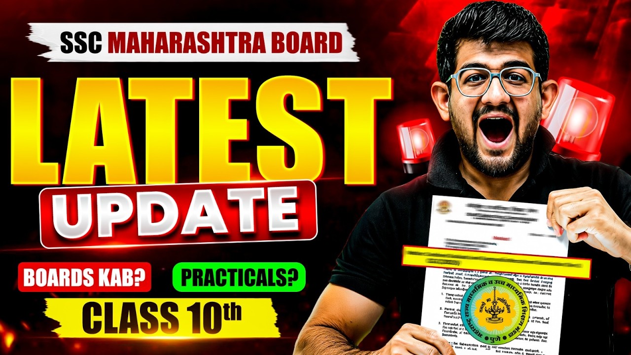 Class 10 SSC Board 2027 Latest Update 🚨 | Board Exam Date & Practicals | Ajay Bhaiya MH Board