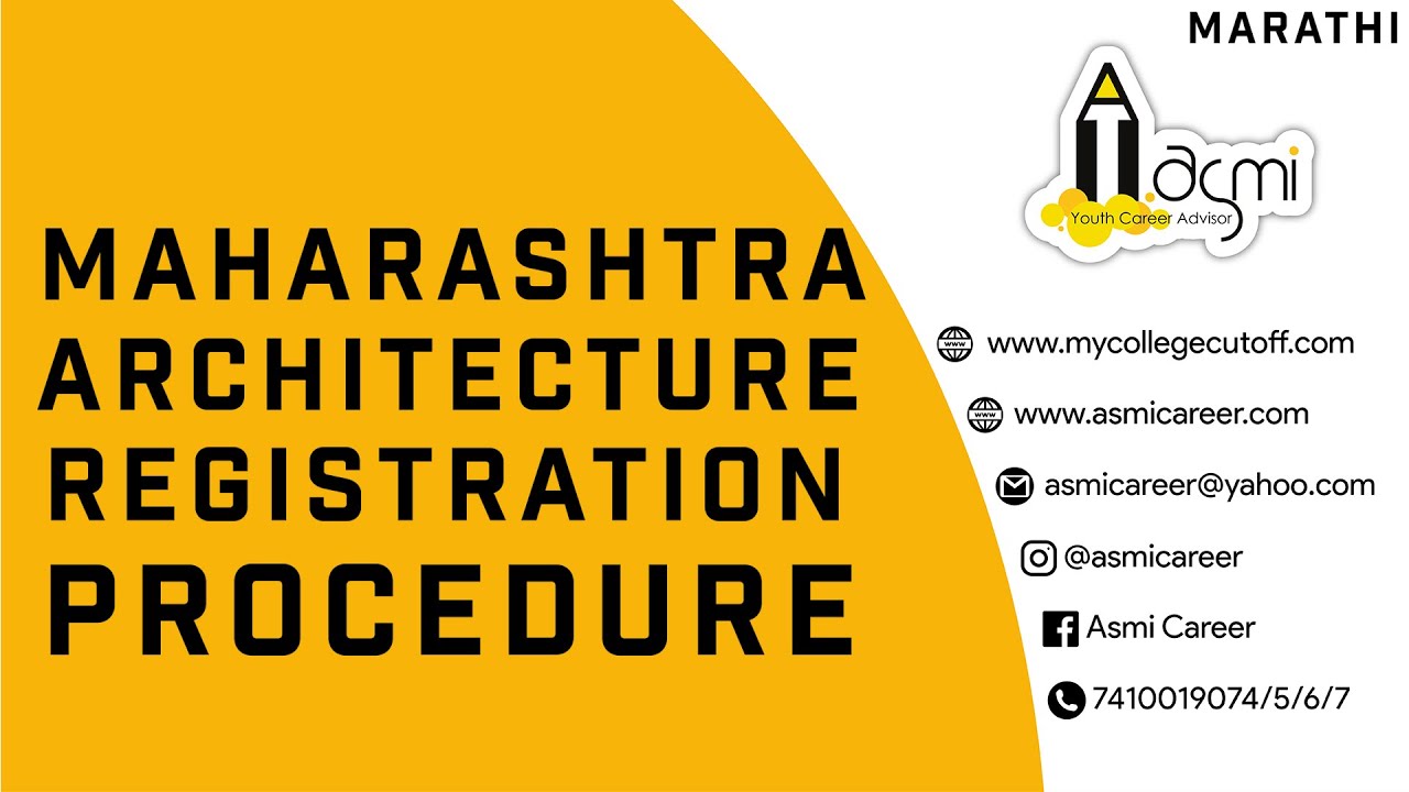 Maharashtra Architecture Registration Procedure | Explained in Marathi