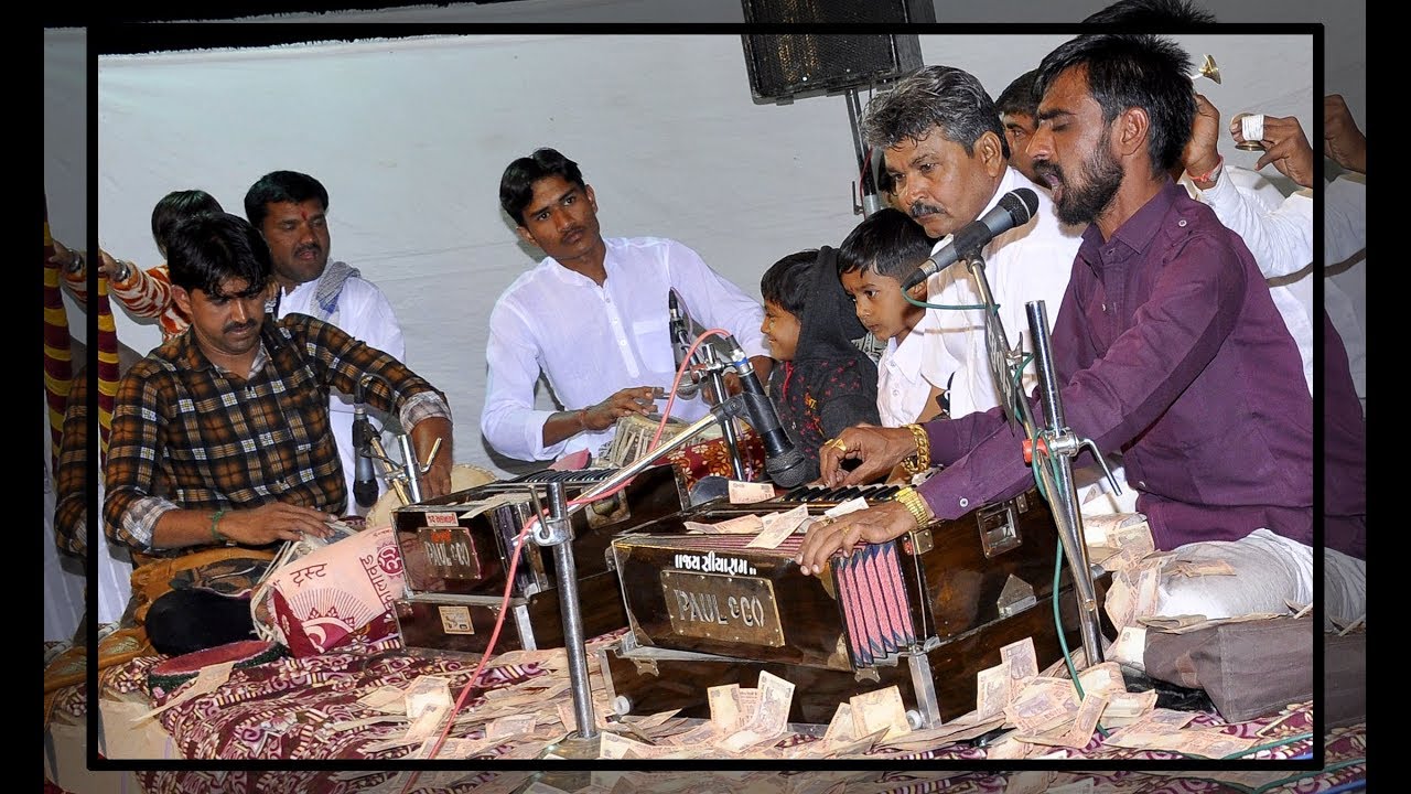 008 - MAHIPATSINH JADEJA - SAHITYA - BHAGAT BAPU NA BHANDARA NIMITE SANTVANI
