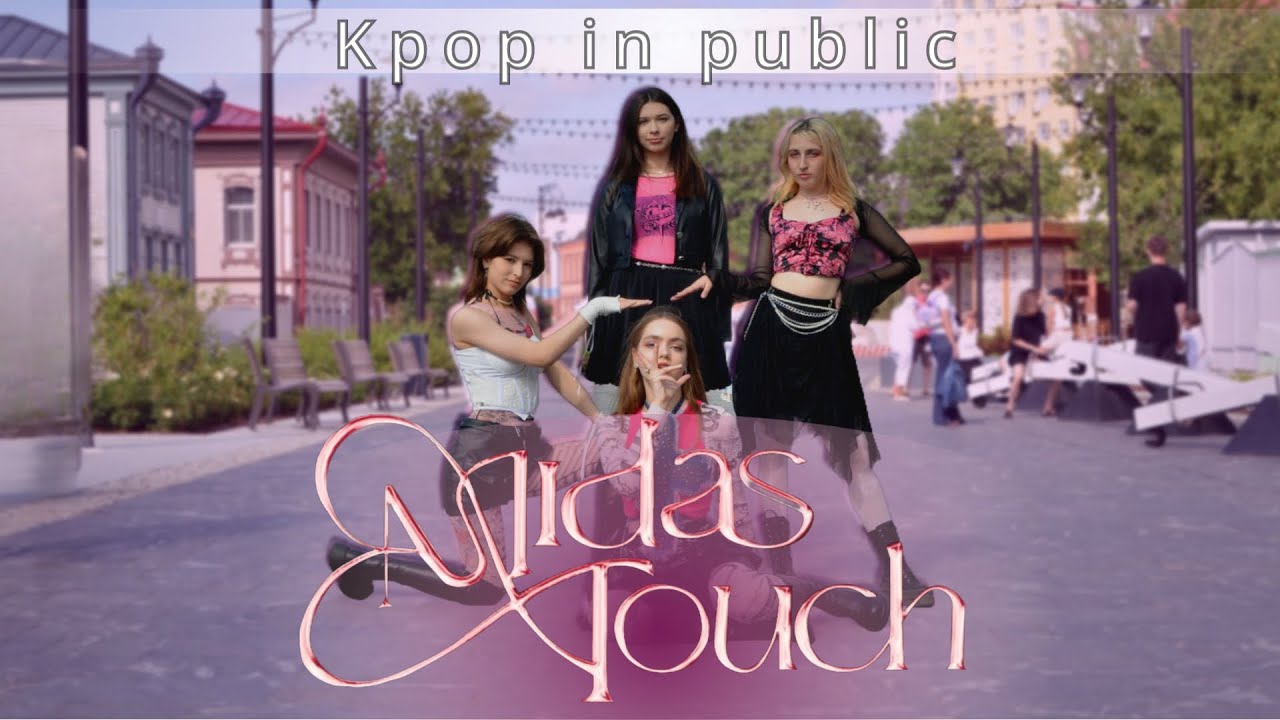[ K-POP IN PUBLIC ] KISS OF LIFE - MIDAS TOUCH 💋by MOONLIGHT from TYUMEN, RUSSIA