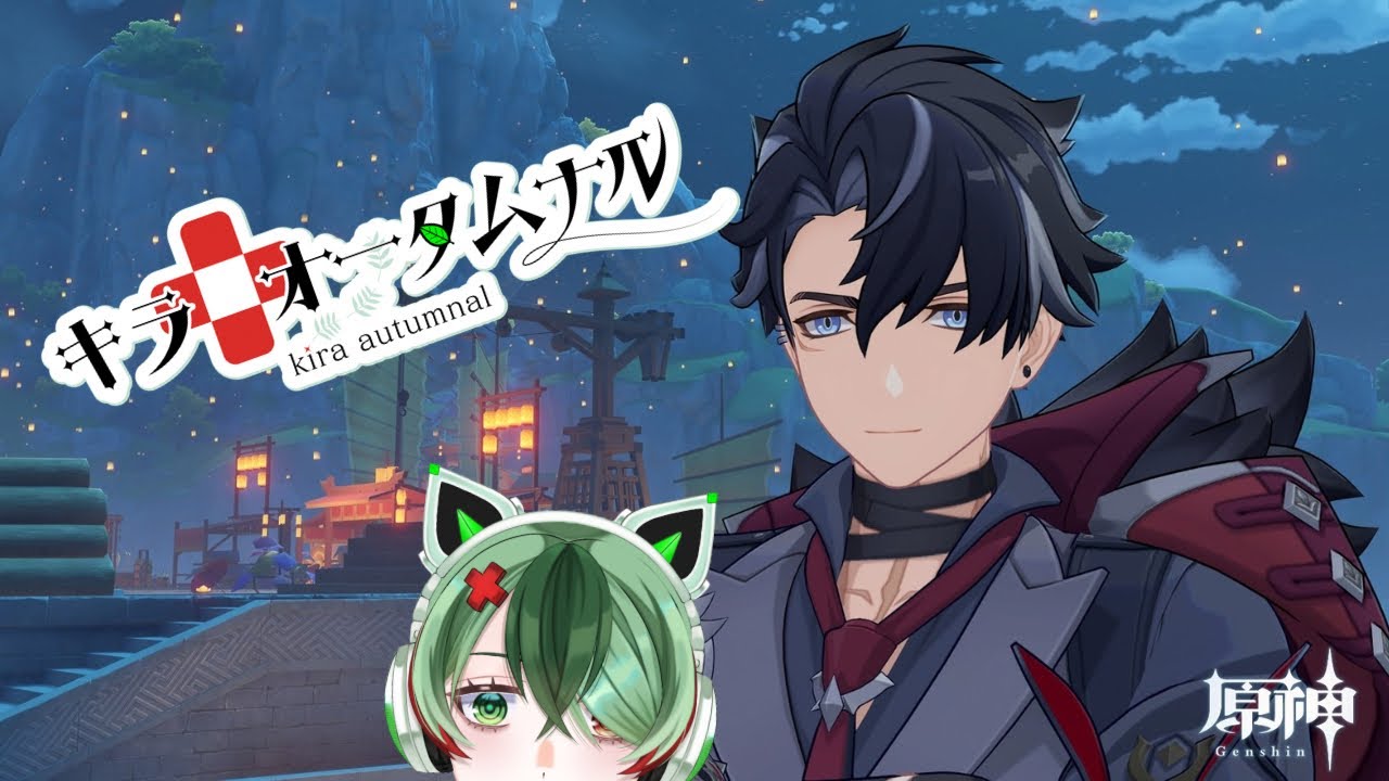 ［原神］かいとうさいだあああああ3＃VTuber準備中
