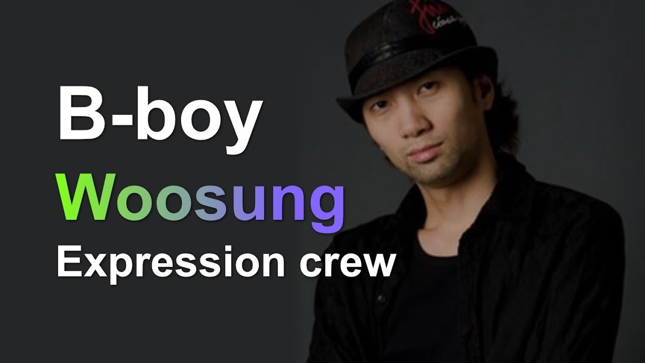 한국 비보이의 시작 마리오네뜨! / Beginning of Korea B-boy, Marionette! (Expression - Woosung)