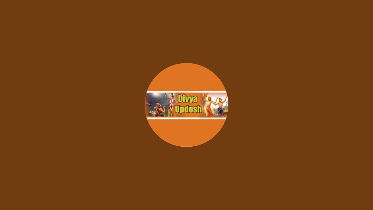 श्री गौर कथा सत्संग कार्यक्रम | Shri Gaur Katha Satsang Yash Kirti School NSP | Divya Updesh