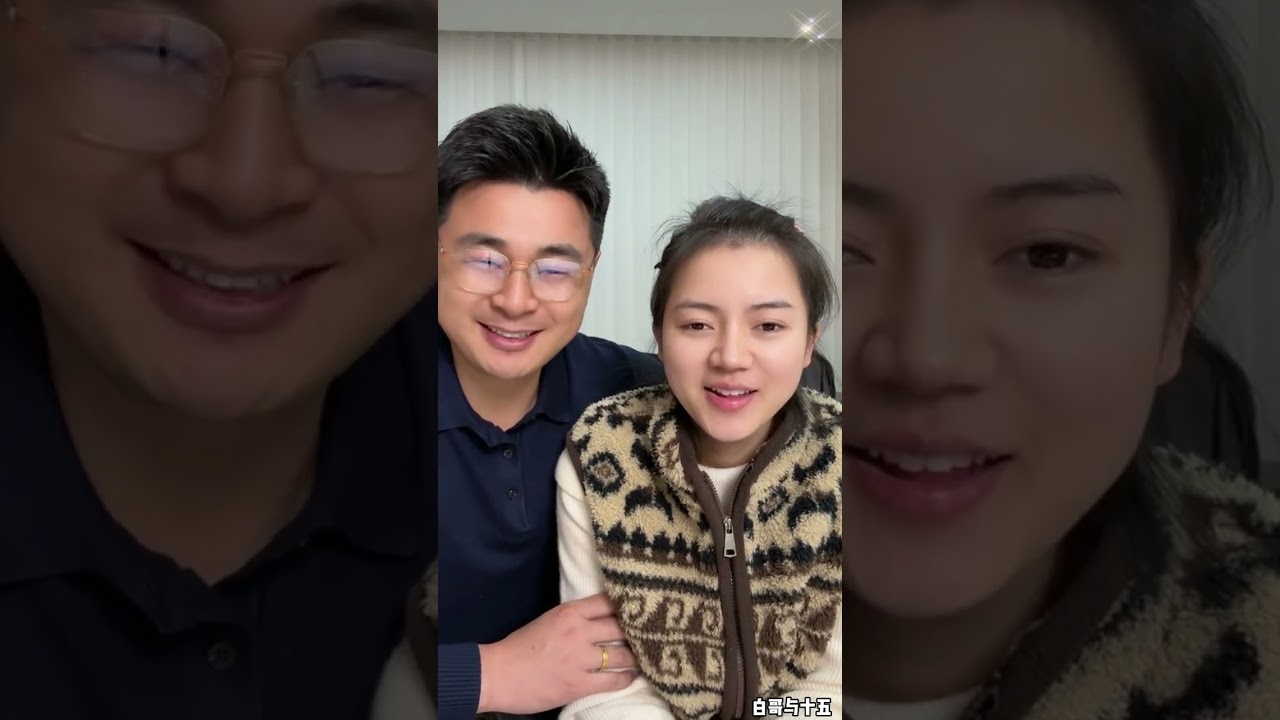 白哥与十五：订婚越来越近，白哥考虑怎么弄，跟家里人沟通。。【松哥】#阿梅#王飞#鹏少#金枝#阿曲莫#阿强#吉连#李子赫#农村姑娘