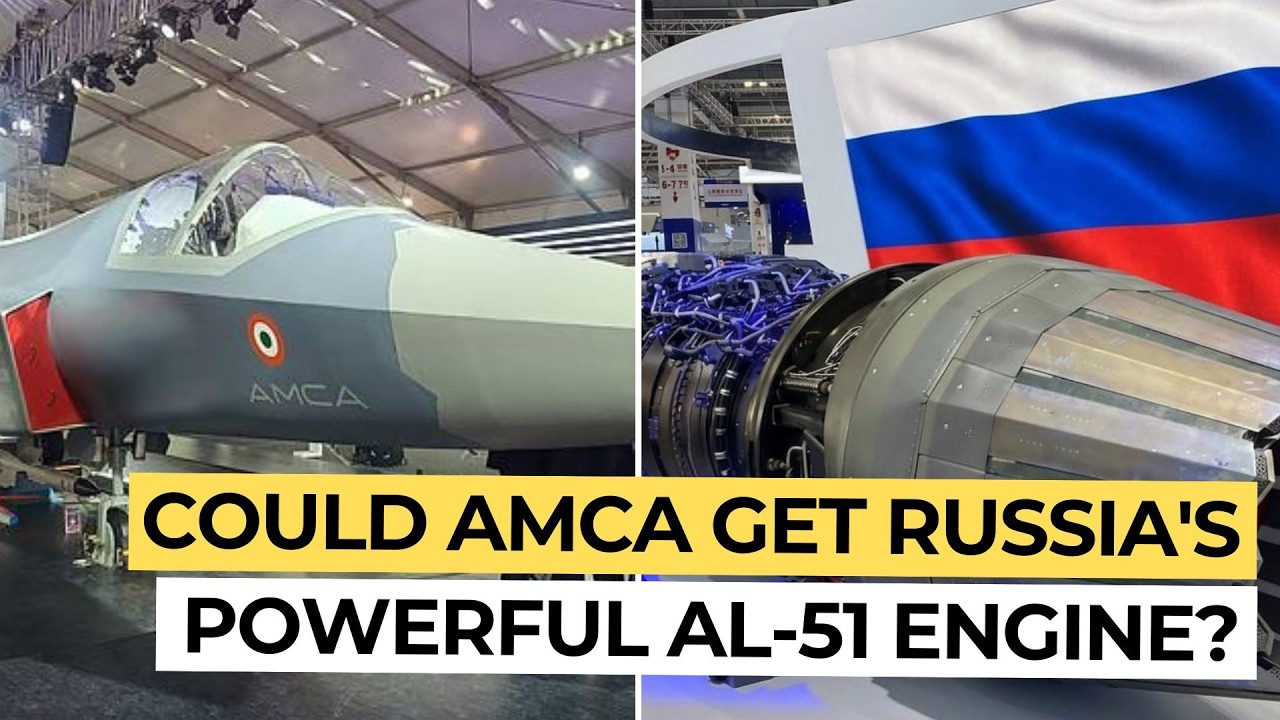 Оснастит ли российский двигатель АЛ-51 индийский AMCA?