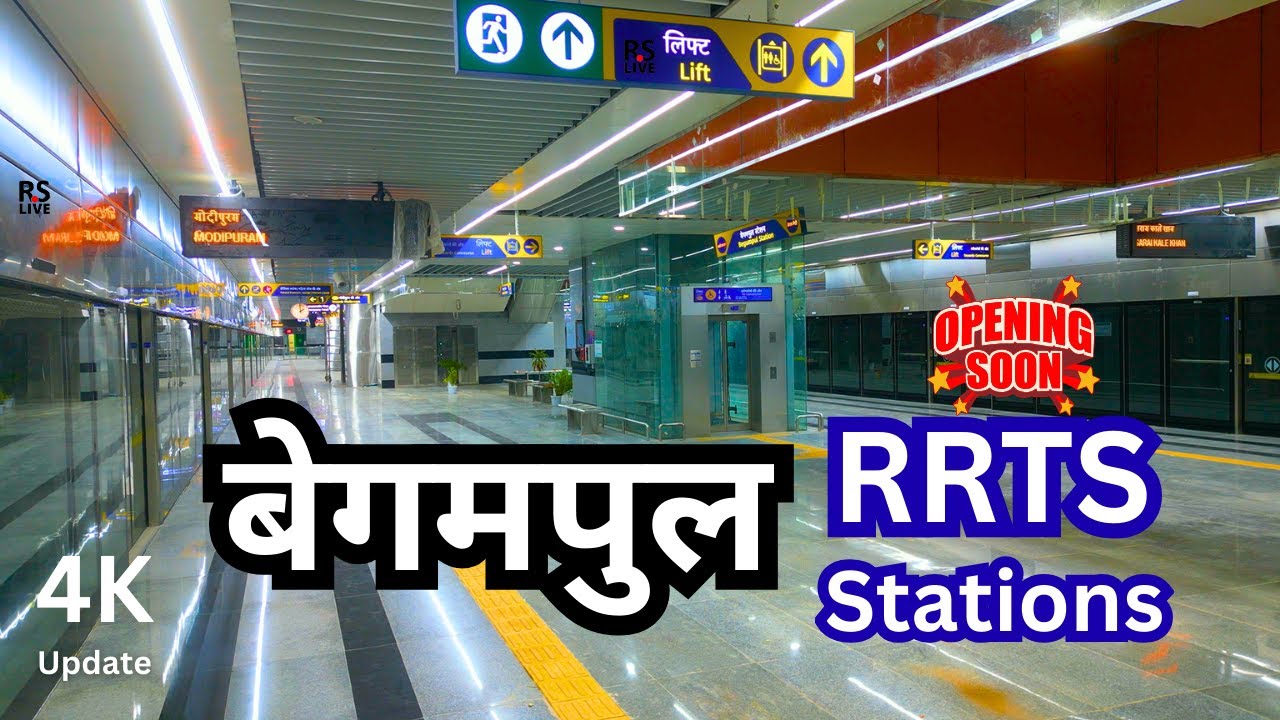 Begumpul RRTS Station | Opening Soon | Delhi meerut rrts | #rslive | #4k