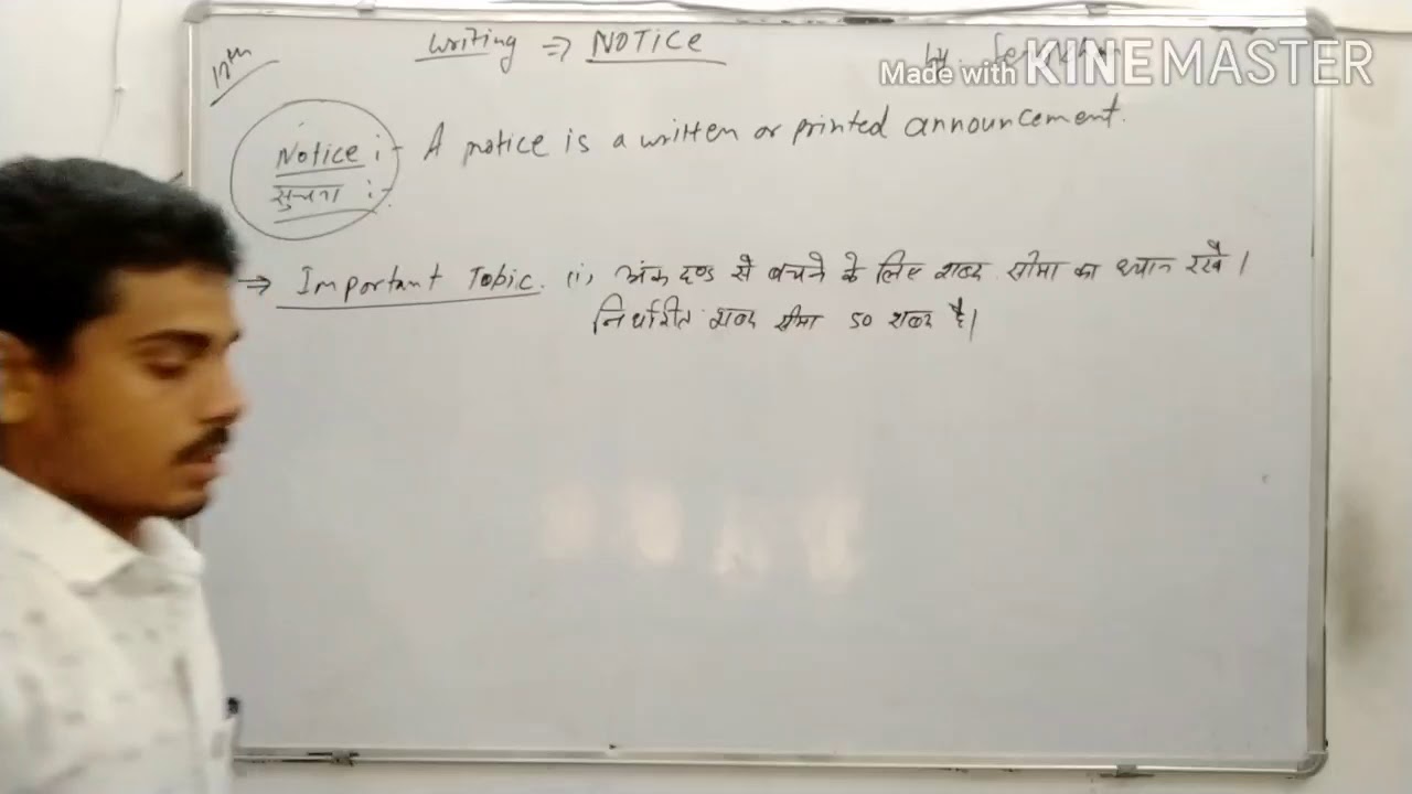 Class 12th English notice writing