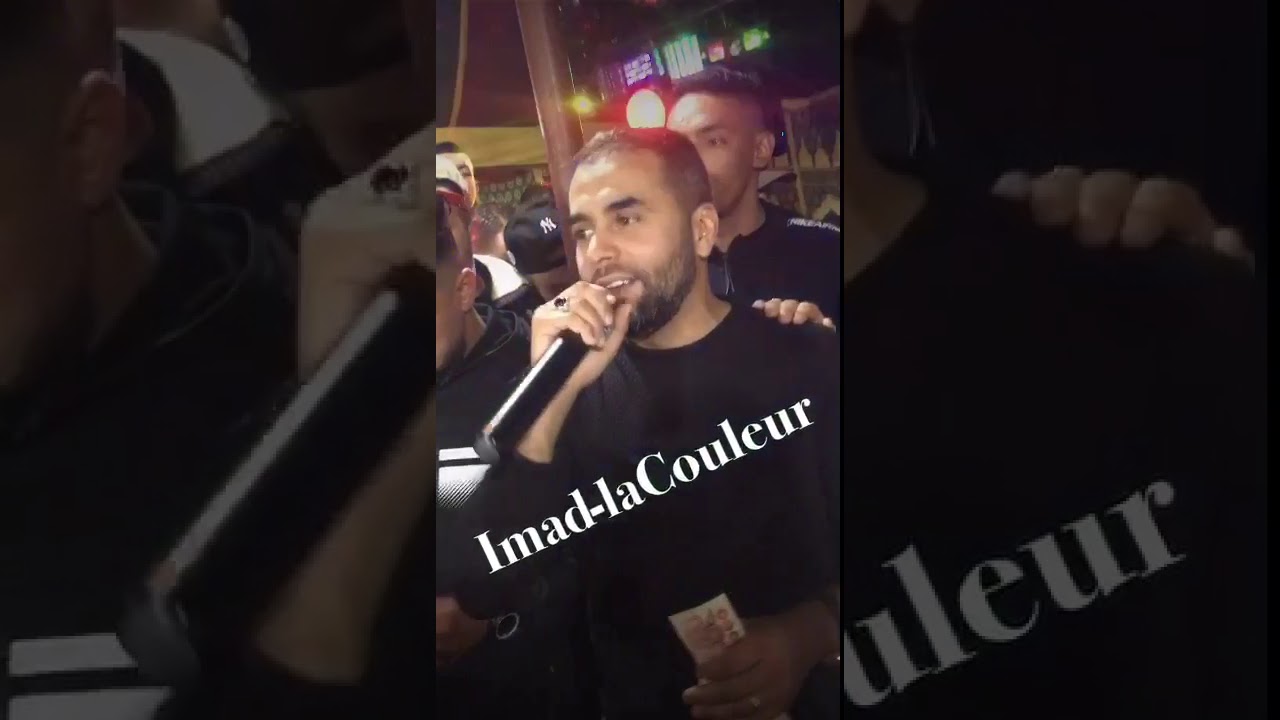 Cheb Bilal Sghir Claviste Mastapha Pitchou  Live Mariage El’Rais à #Ghazaouet (الحواتة_الحواتة) ⚓️🐟