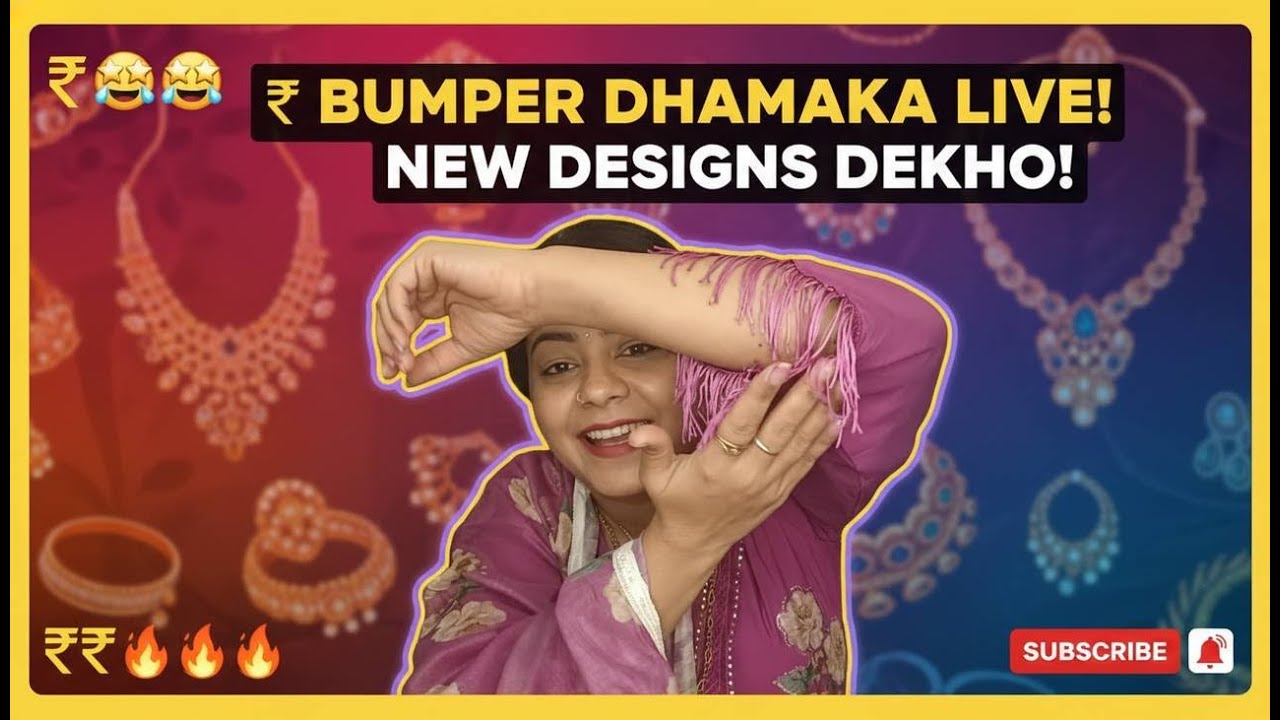 Live Stream of rj iconic collection
