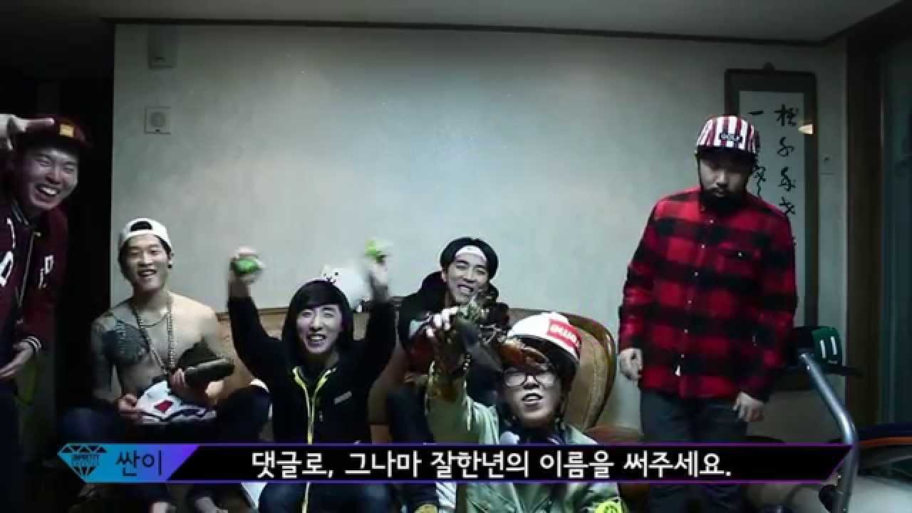 [언프리티 랍스타 결승] Unpretty lobster final - 쿠쿠크루(Cuckoo Crew)