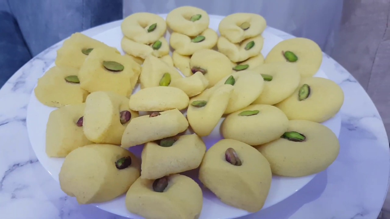 الغريبة بالسميد ناجحة وفاخرة😙 مثل محلات الحلويات 😉suriye kurabiyesi