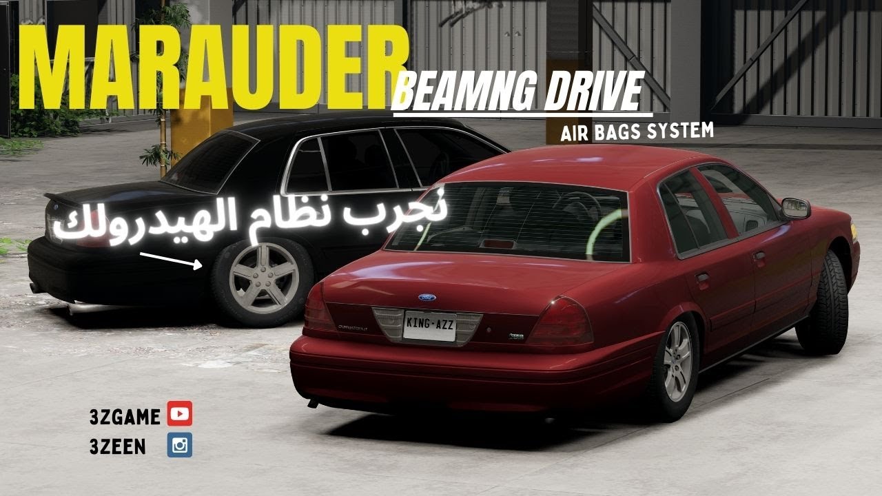 محاكي الحوادث | نظام هيدرولك كراون فيكتوريا😍🔥 ~  BeamNG DRIVE MERCURY  MARAUDER HYDRAULIC 4K