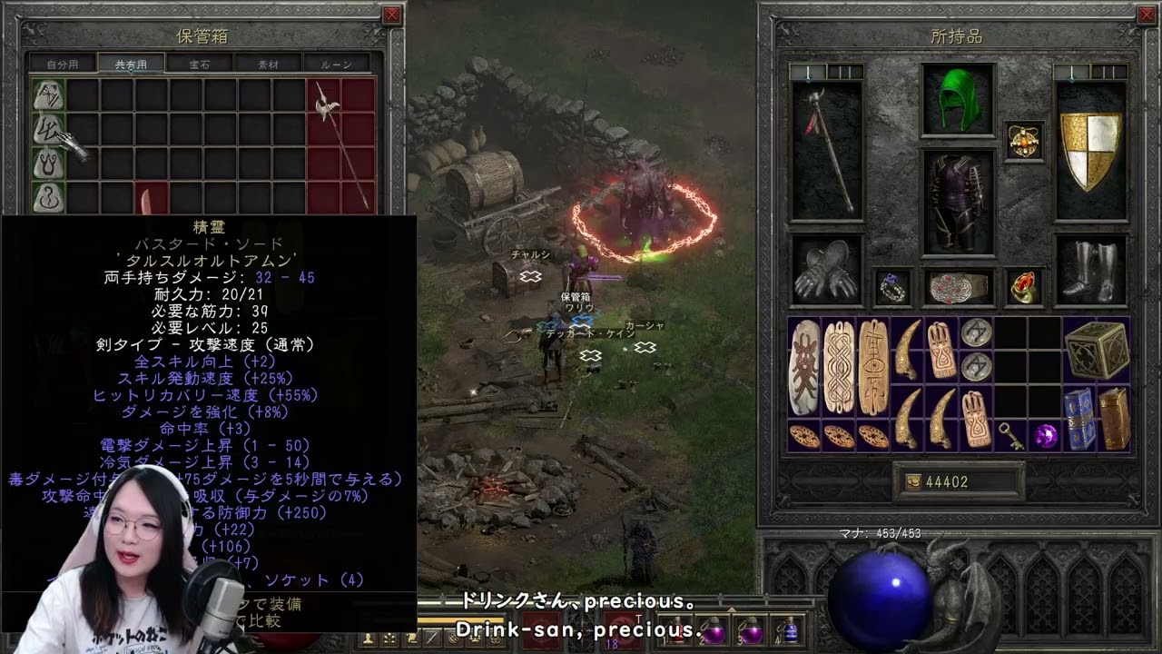 「2026.03.01」【HCSSF / 質問歓迎】使者狩りするぞ！