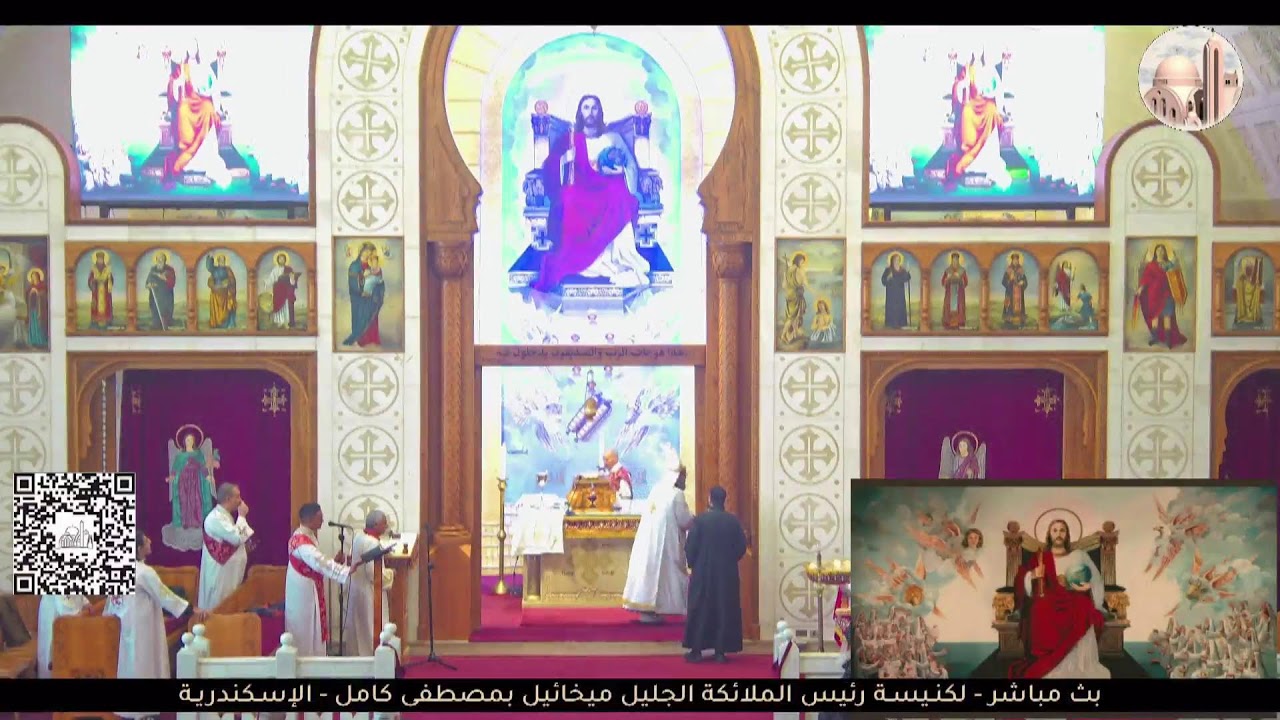 البث المباشر للقداس الالهي (2) 10-3-2026