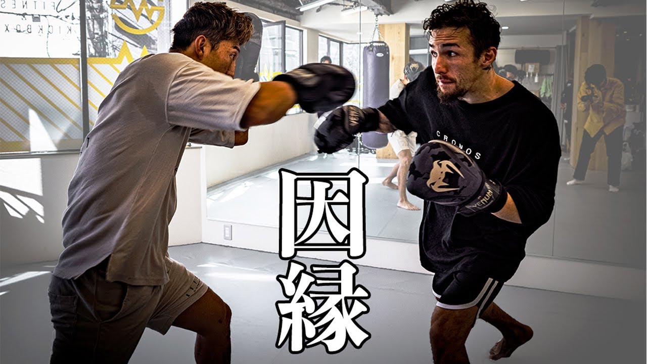 木村ミノル vs 山崎秀晃 W世界王者のガチマッチ
