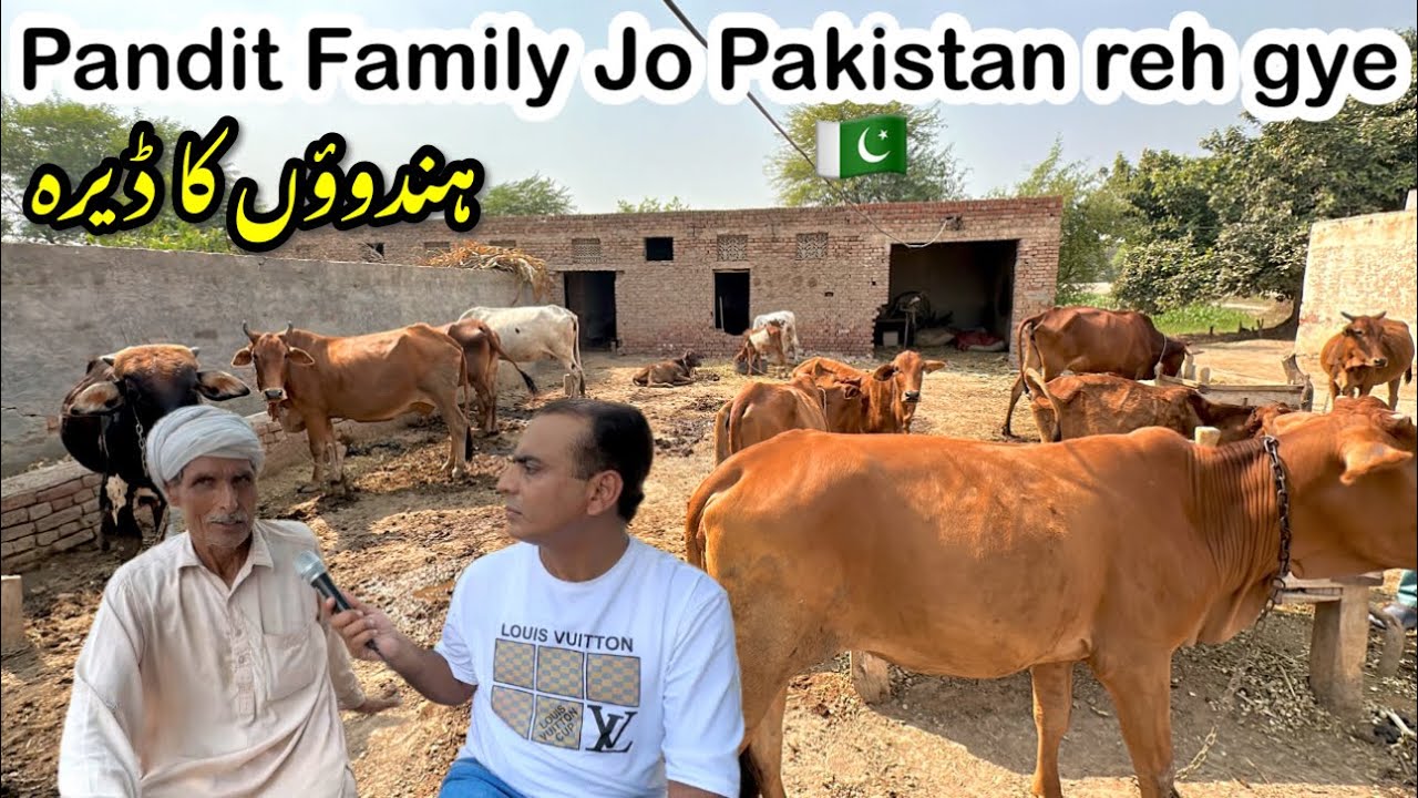 Pandit Family jo 1947 ko Pakistan reh gyee - Panditon ka Dera Mian Channu