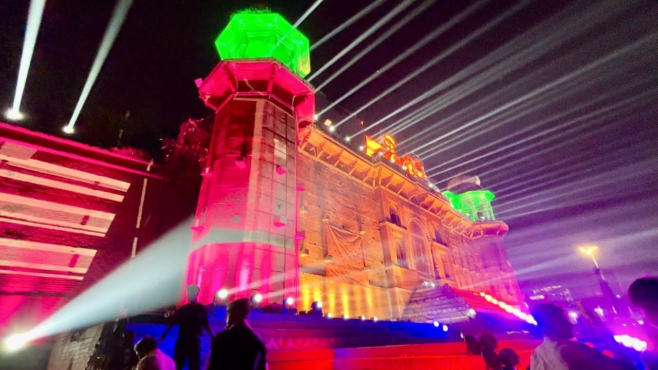 राम की पैड़ी अयोध्या से लेजर शो का लाइव वीडियो