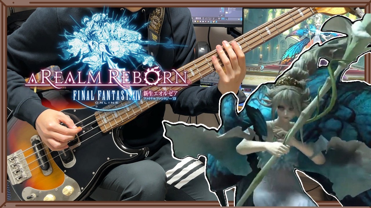 ファイナルファンタジー14 / 目覚めの御使い (BASS COVER)