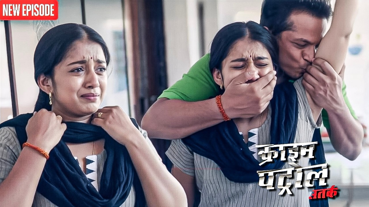 शहर के सबसे ख़तरनाक गुंडे ने सिखाया लड़की को प्यार! || Crime Patrol ||