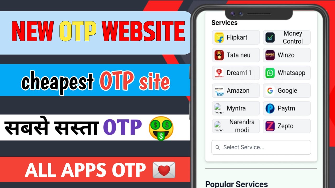 NEW INDIAN OTP SITE || NEW OTP SITE LAUNCH || FREE INDIAN OTP SITE || ALL APPS OTP #otpbypass