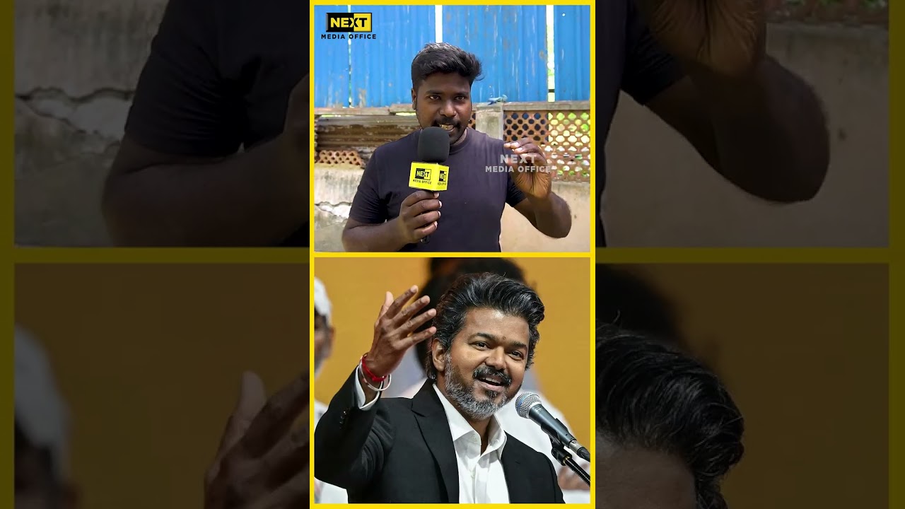 DMK வோட கூட்டணி கட்சி கிட்ட மண்டி போட்டு ஆட்சி அமைச்சிருக்காரு | #shorts #cmvijay #tvk #dmk
