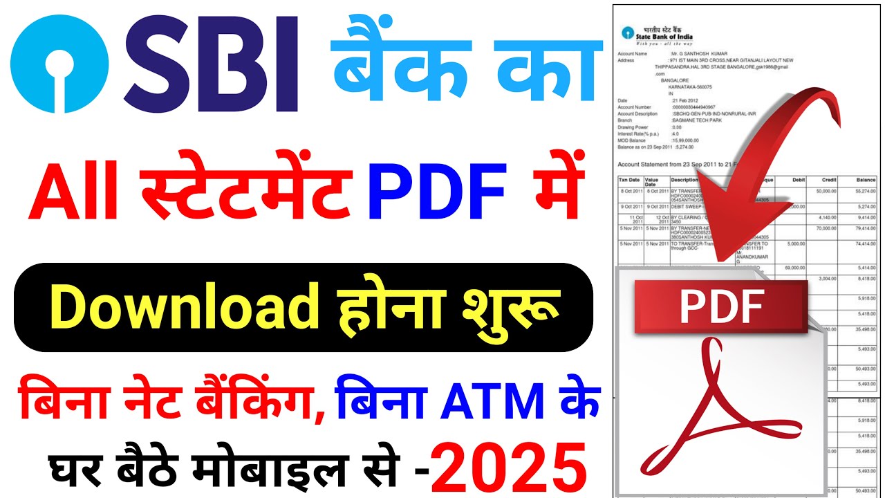 How To Download SBI Bank Statement Online | SBI Bank Statement Kaise Nikale  SBI Bank Statement 2025