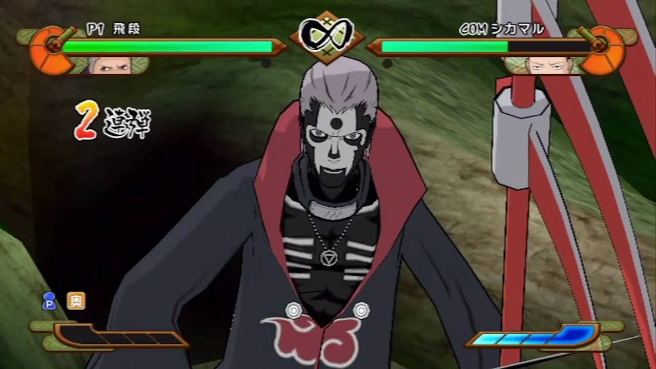 Naruto Shippuden: Gekitou Ninja Taisen Special - All Jutsu [HD]