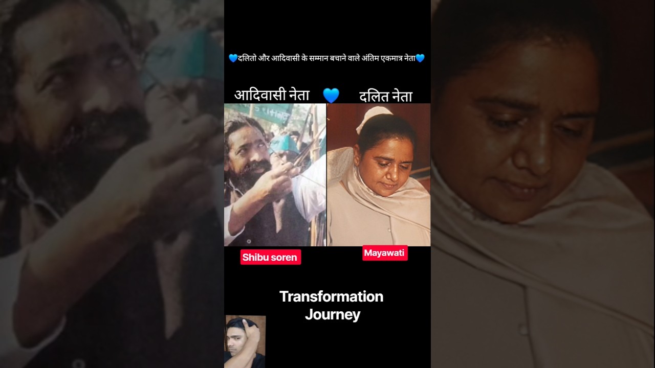 shibu soren & Mayawati 💯✅️ age transformation journey// #shibusoren #mayawati