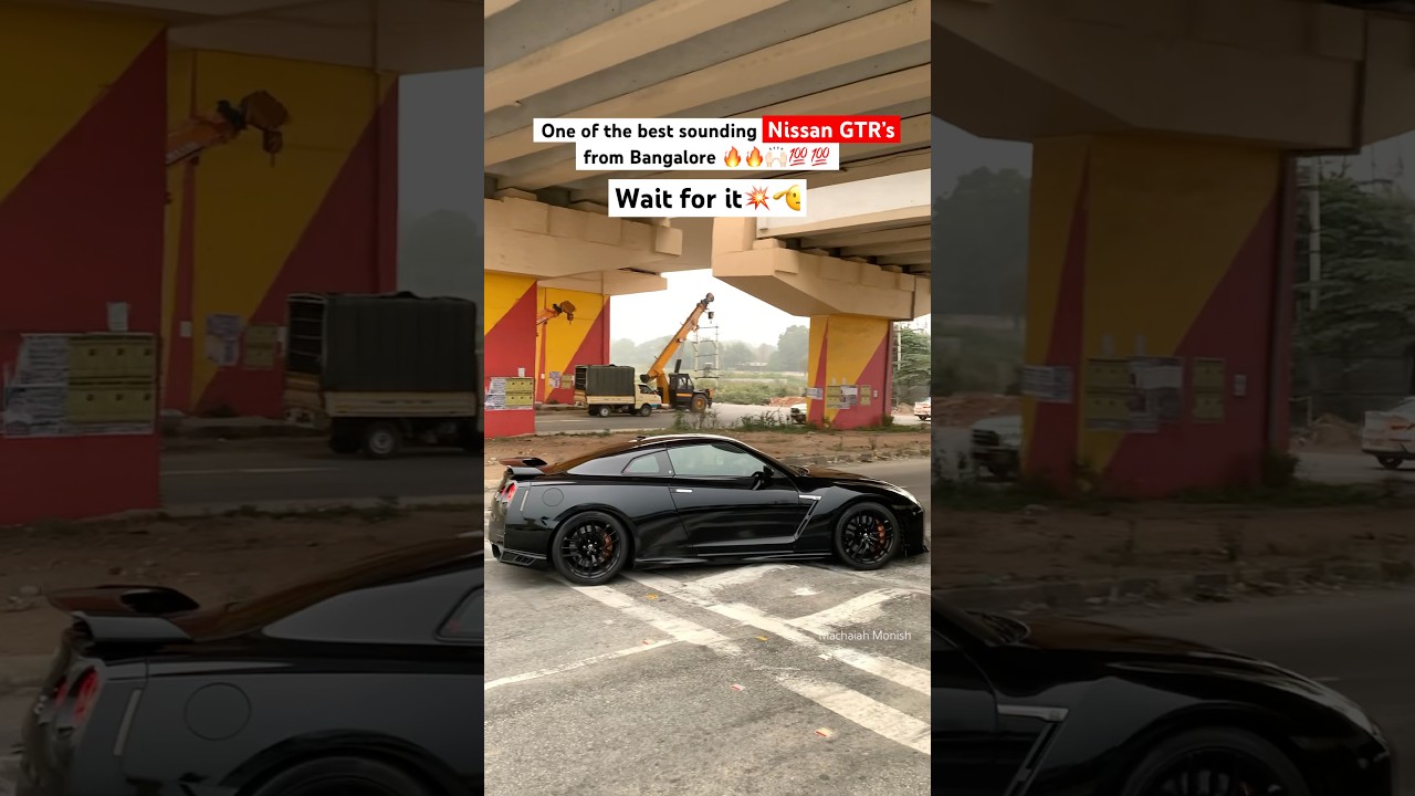 Best sounding Nissan GTR💥🔥🔥#nissangtr #supercarinindia #jdm #youtube #shorts #india #loudexhaust