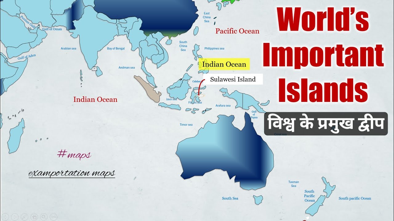 Important Islands of World | Important Island | World Geography | UPSC | SSC | World map
