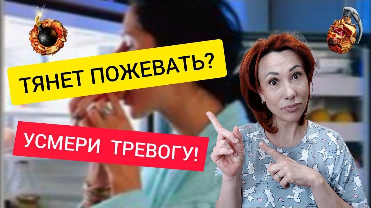ВАША ЛЮБИМАЯ ЕДА, РАССКАЖЕТ О ВАС БОЛЬШЕ, ЧЕМ БЛИЗКИЙ ЧЕЛОВЕК