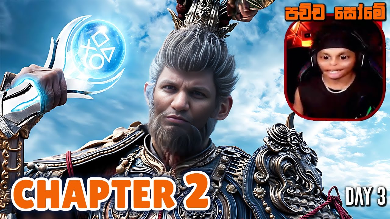 Black Myth Wukong Chapter 2 LIVE | Day 3 | RaMoD GaMiNg
