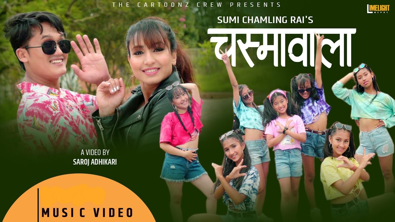 Chasmawala | Cartoonz Crew Jr (Super Girls) | Ft. Saroj & Aashma | Sumi Chamling Rai