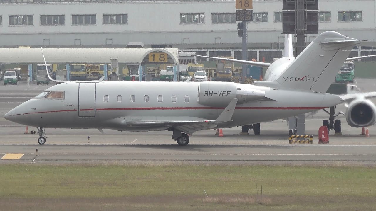 Plane Spotting Compilation at RCKH/KHH (2023.Feb.26)/高雄機場飛機起降
