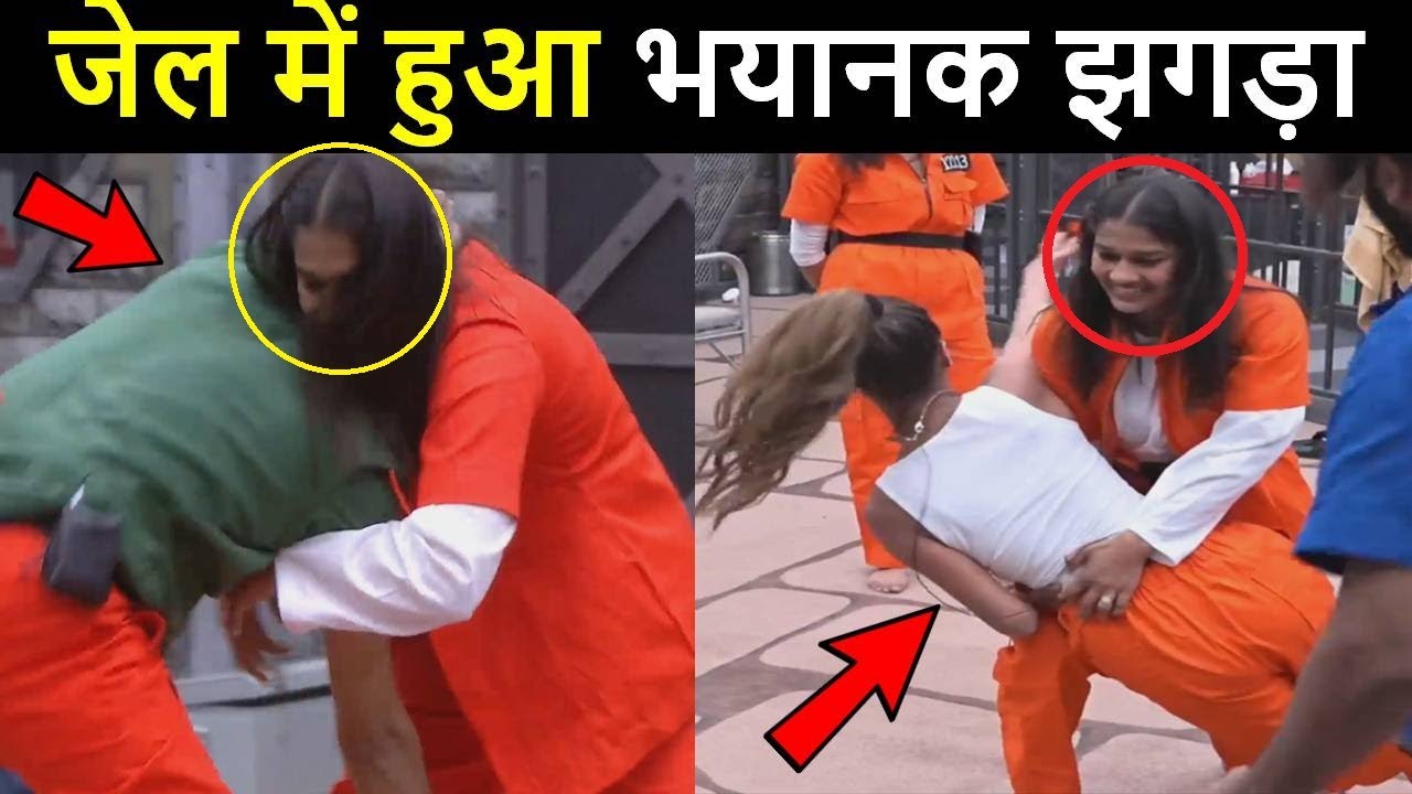 Lock Upp episode 2 . Lock Upp babita teach kushti.