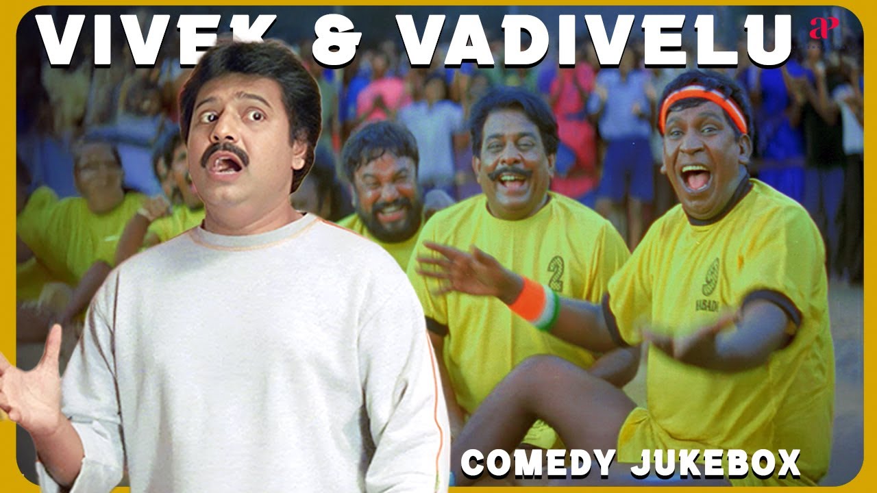 Ultimate Comedy Legends | Vadivelu & Vivek Comedy Collection | Tamil Comedy Jukebox