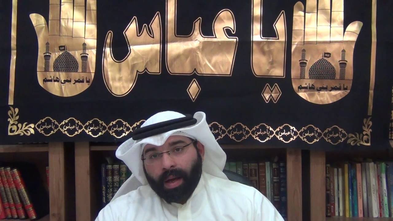 ذِكرُ العبد الصَّالح أبي الفضل العبَّاس (عليه السَّلام) في الصَّلاة