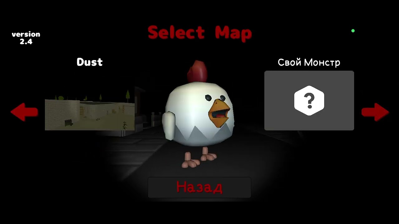 Chicken gun horror 🤨?