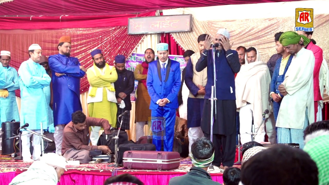 Naat Sharif : Shakeel arfi /दाना दाना मेरे हुज़ूर का है  / Natiya Mushayra Magrimau Fatehpur