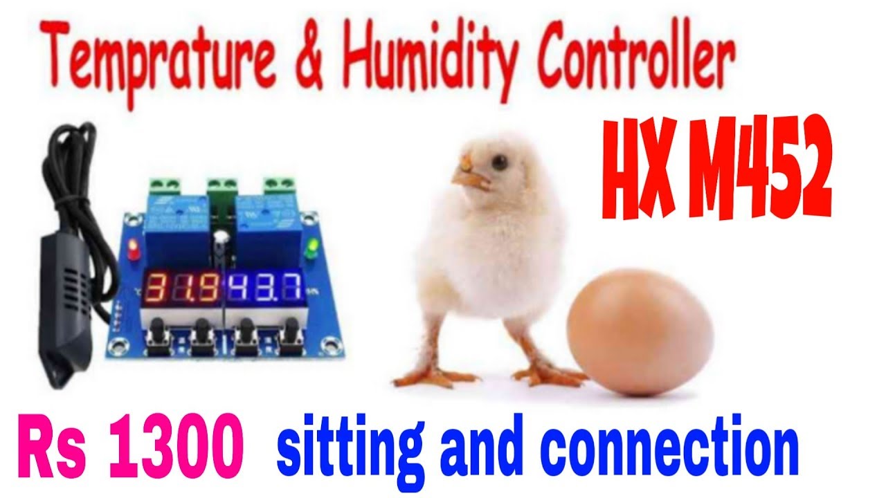 M452 कंट्रोलर की सेटिंग और कनेक्शन | hx m452 controller connection