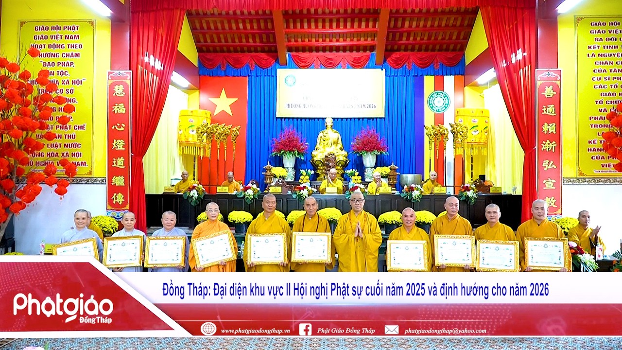 Đồng Tháp:  Đại diện khu vực II Hội nghị Phật sự cuối năm 2025 và định hướng cho năm 2026