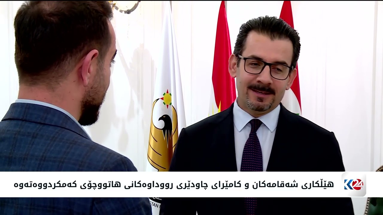 هێڵکاری شەقامەکان کامێرای چاودێری چاودێری رێژەی رووداوەکانی کەمکردووەتەوە