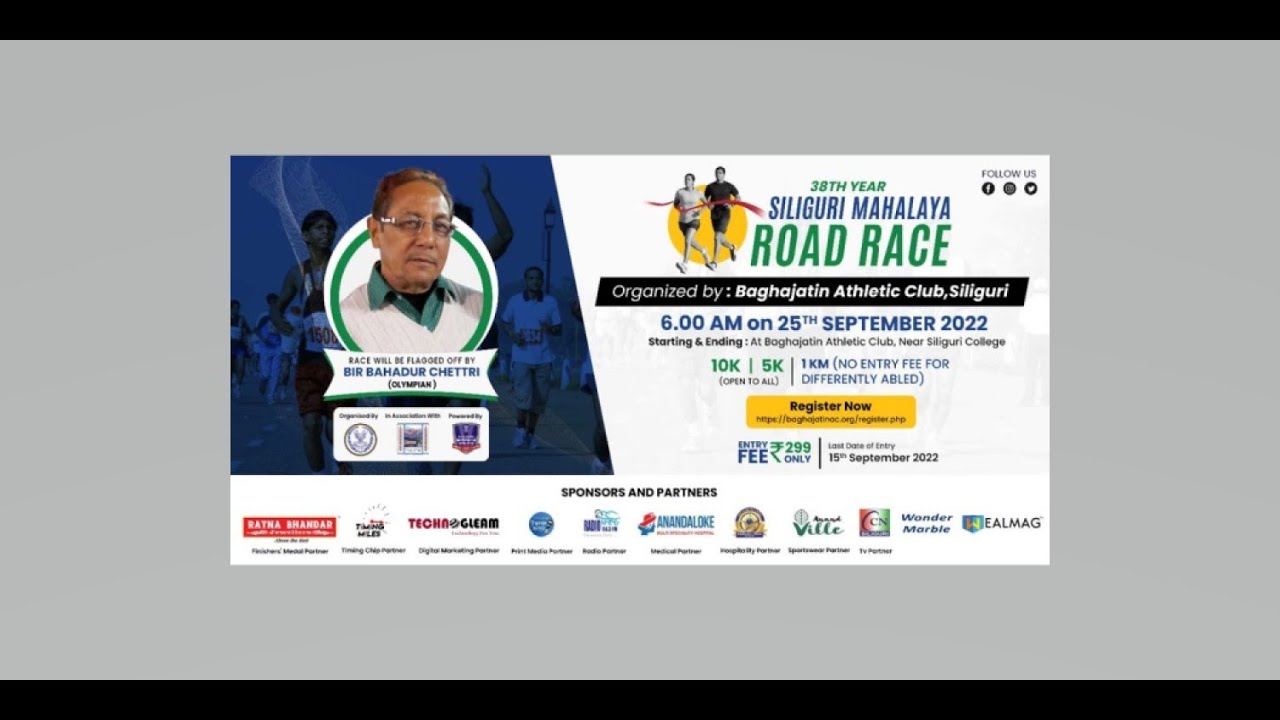 Siliguri Mahalaya Road Race 2022 Org. by Baghajatin Athletic Club in Siliguri| Road Race| 10k| 5K