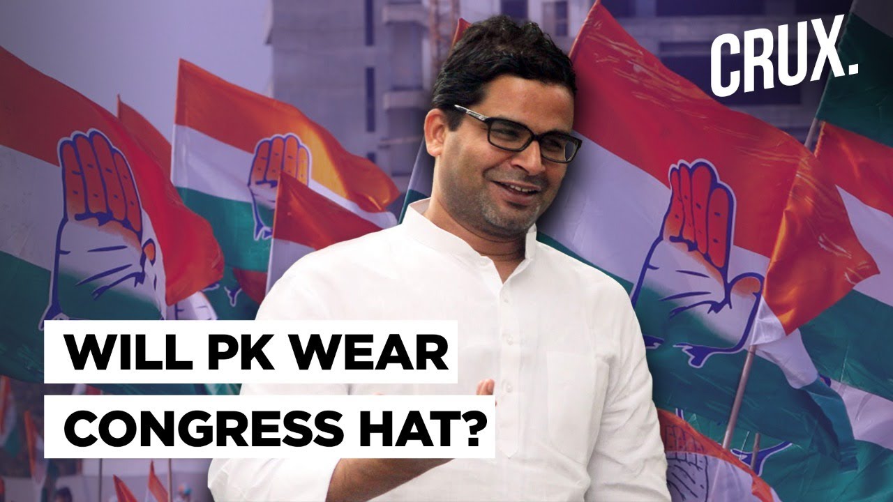 Prashant Kishor Resigns As Punjab CM&rsquo;s Advisor; Will He Join Congress Or Direct From Outside?