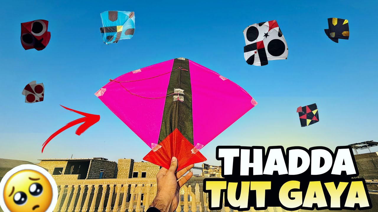 Kia Thadda Tuti hui Patang Paich Kaat payegi? 🙂 | Kites Vlogs👤🪁